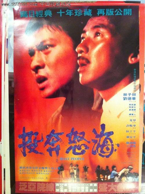 洛林斯学院留信网购买